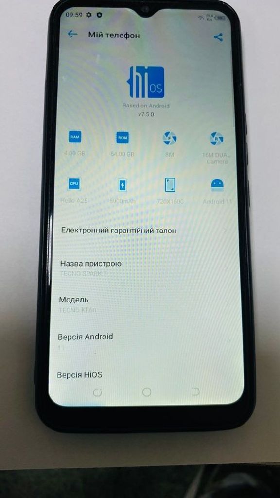 Купити Tecno spark 7 kf6n 4/64gb Б/У