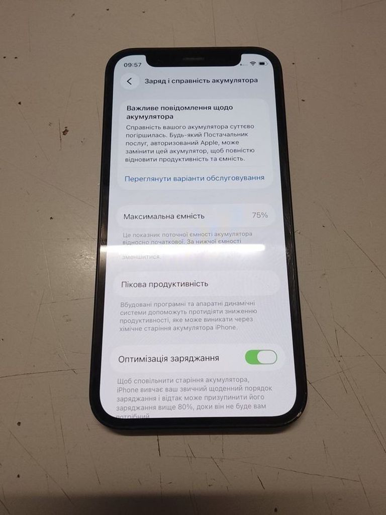 Apple iPhone 12 mini 64GB (PRODUCT)RED Код:01-200844764. Изображение 7