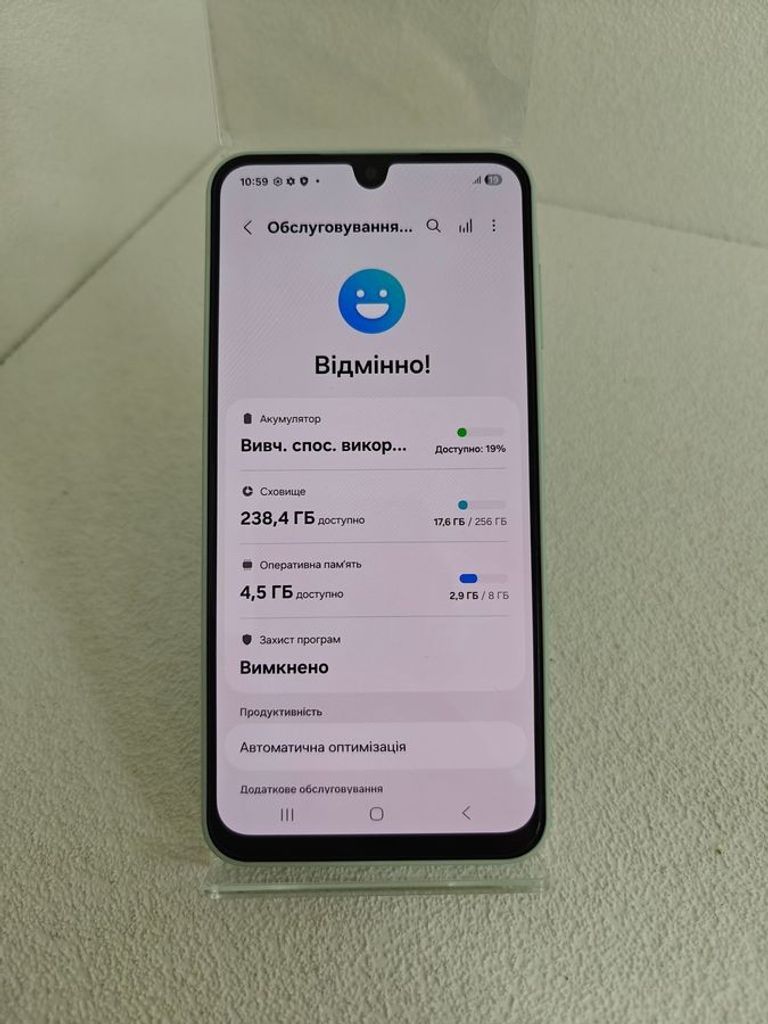 Дешево Samsung galaxy a16 sm-a165f 8/256gb з ломбарду
