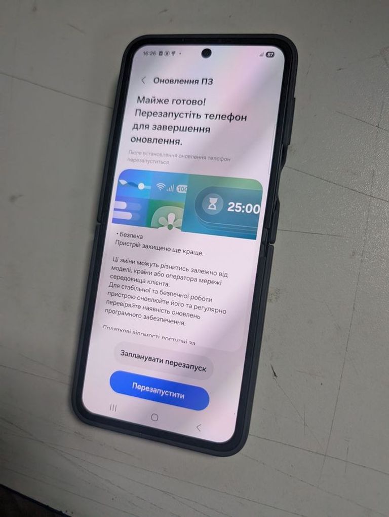 Купити Samsung galaxy flip7 fe 8/128gb Б/У