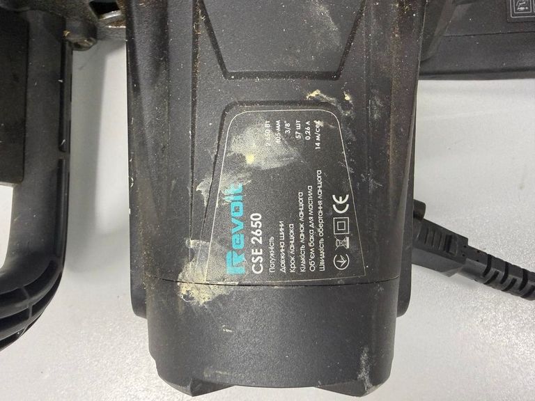 Дешево Revolt CSE2650 з ломбарду