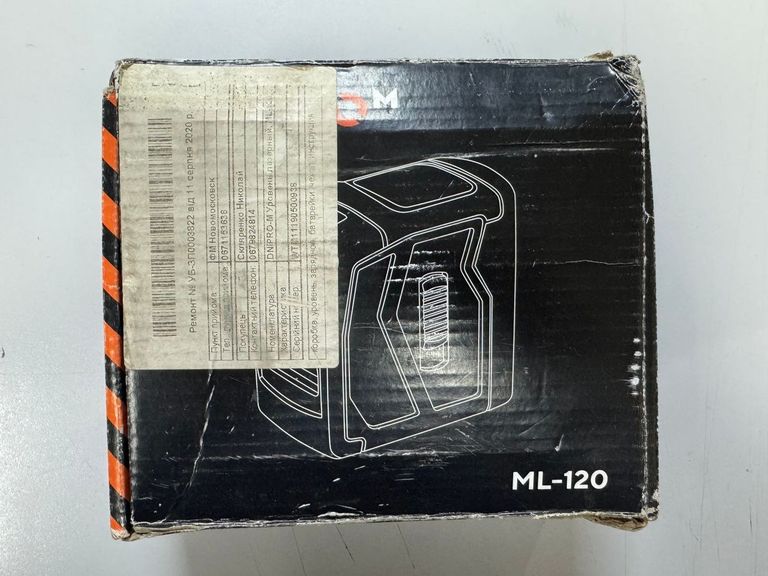 Распродажа Dnipro-M ml-120, продавец Техноскарб