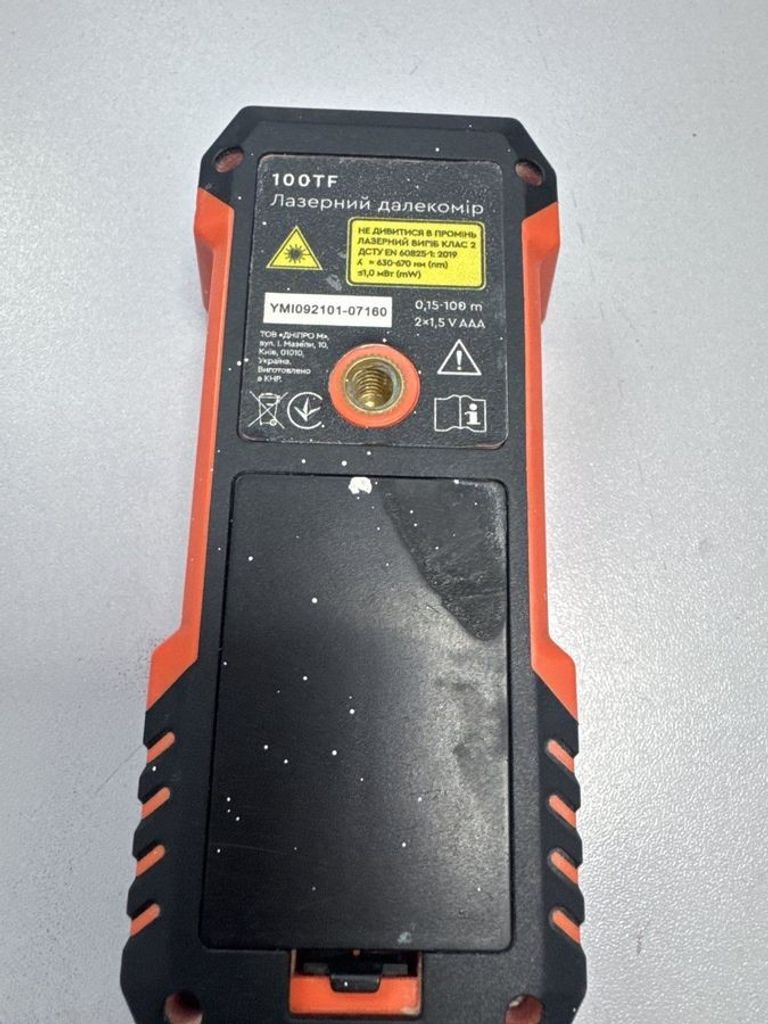 Оголошення Dnipro-M 100tf Б/У