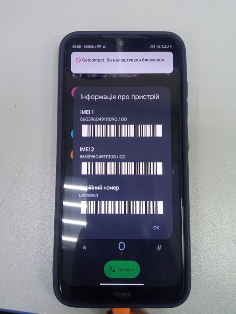 Дешево Xiaomi redmi note 8t 4/128gb з ломбарду