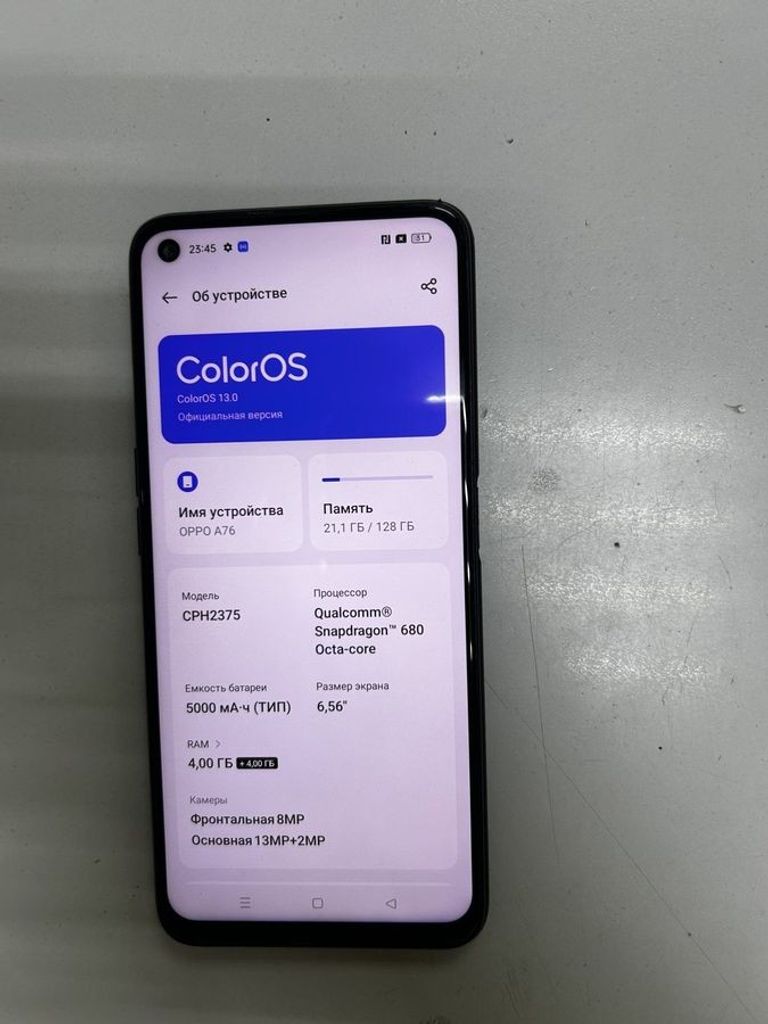 Купити Oppo a76 4/128gb Б/У
