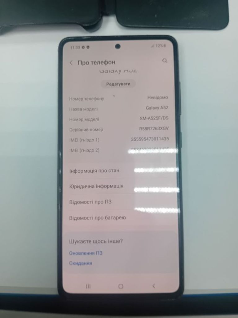 Дешево Samsung a525f galaxy a52 4/128gb з ломбарду