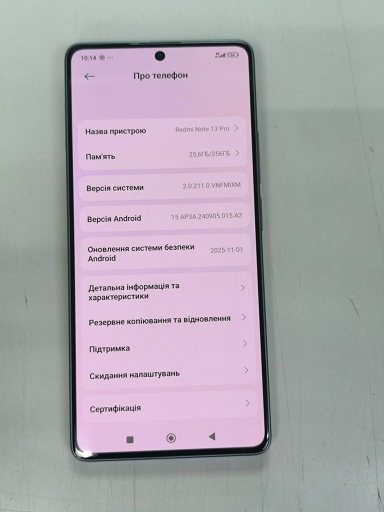Оголошення Xiaomi redmi note 13 pro 4g 8/256gb Б/У