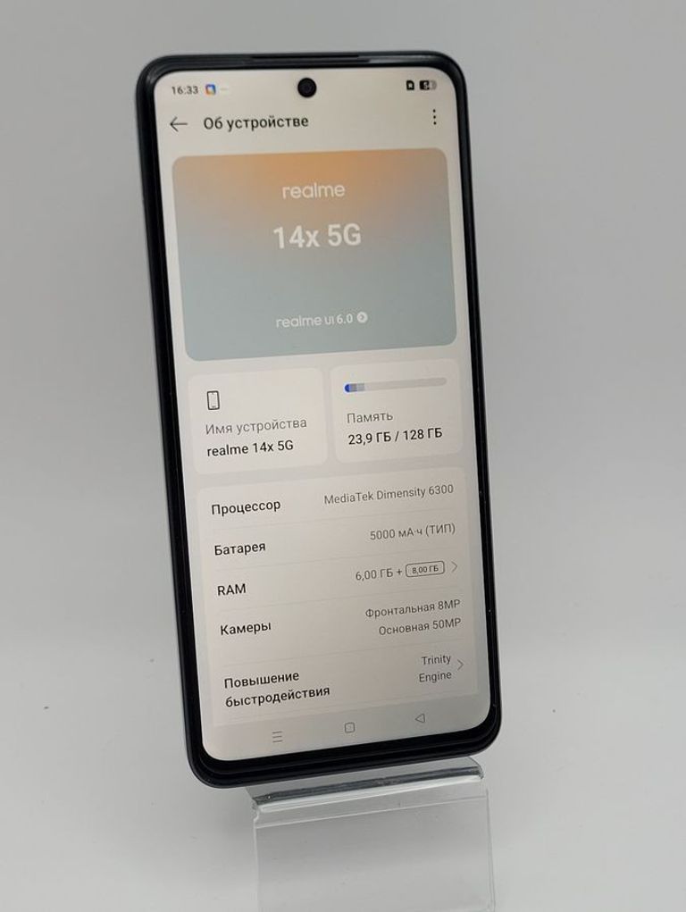 Оголошення Realme 14x 5g 6/128gb Б/У