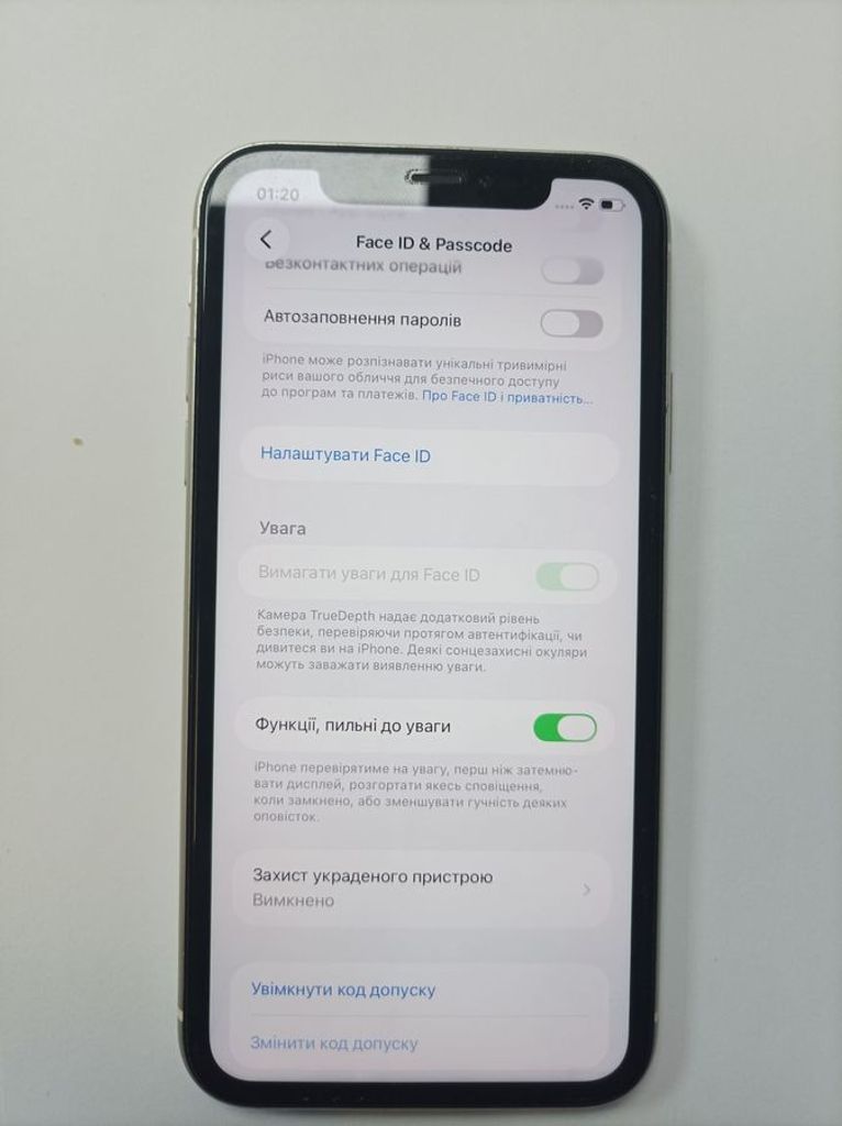 Распродажа Apple iphone 11 64gb, продавец Техноскарб