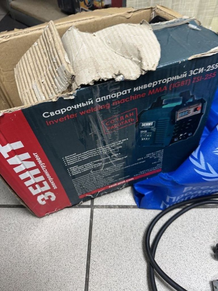 Дешиво Зенит ЗСИ-255 с ломбарда