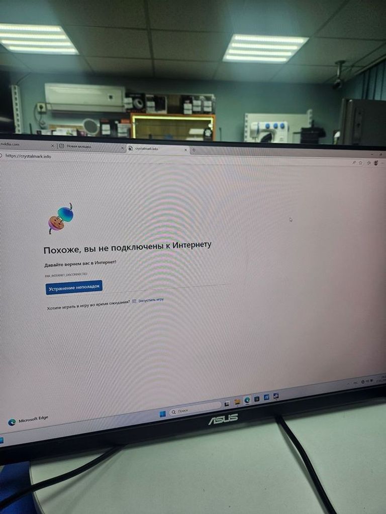 Asus vy279he Код:01-200854369. Зображення 5