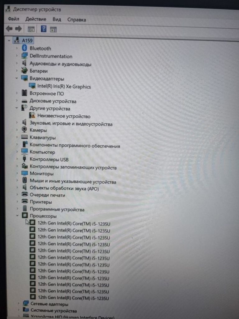 Dell 15/core i5-1235u ddr5/16gb ddr5/hdd *відсутній/ssd 512 gb/*інтегрована Код:01-200854267. Зображення 6