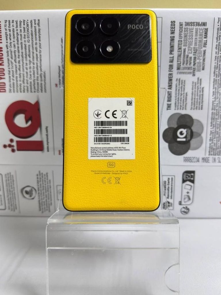 Купити Xiaomi Poco X6 Pro 8/256GB Black Б/У