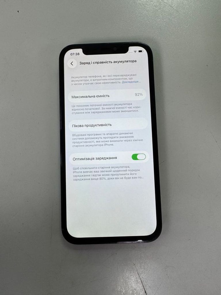 Дешиво Apple iphone 12 pro 128gb с ломбарда