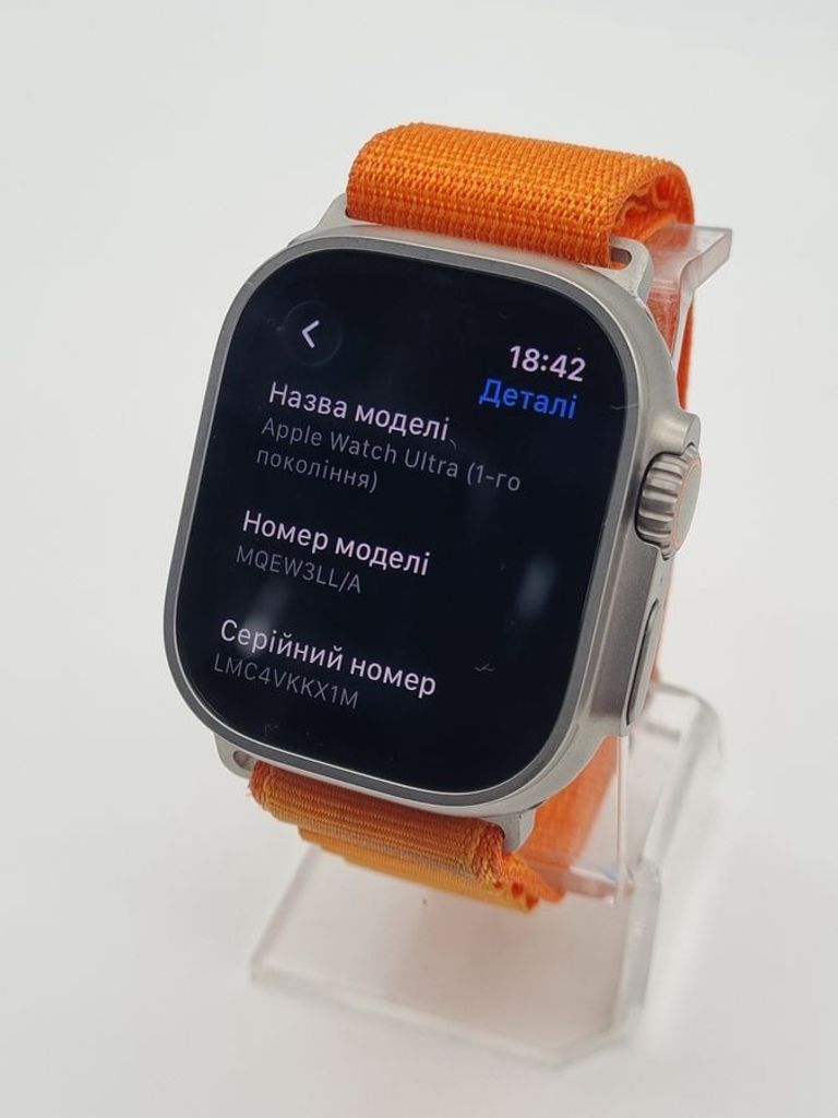Розпродаж Apple watch ultra gps + cellular 49mm, продавець Техноскарб