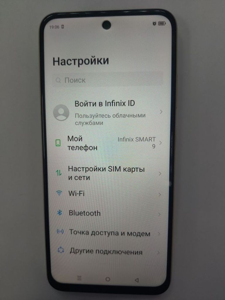 Дешево Infinix smart 9 3/64gb з ломбарду
