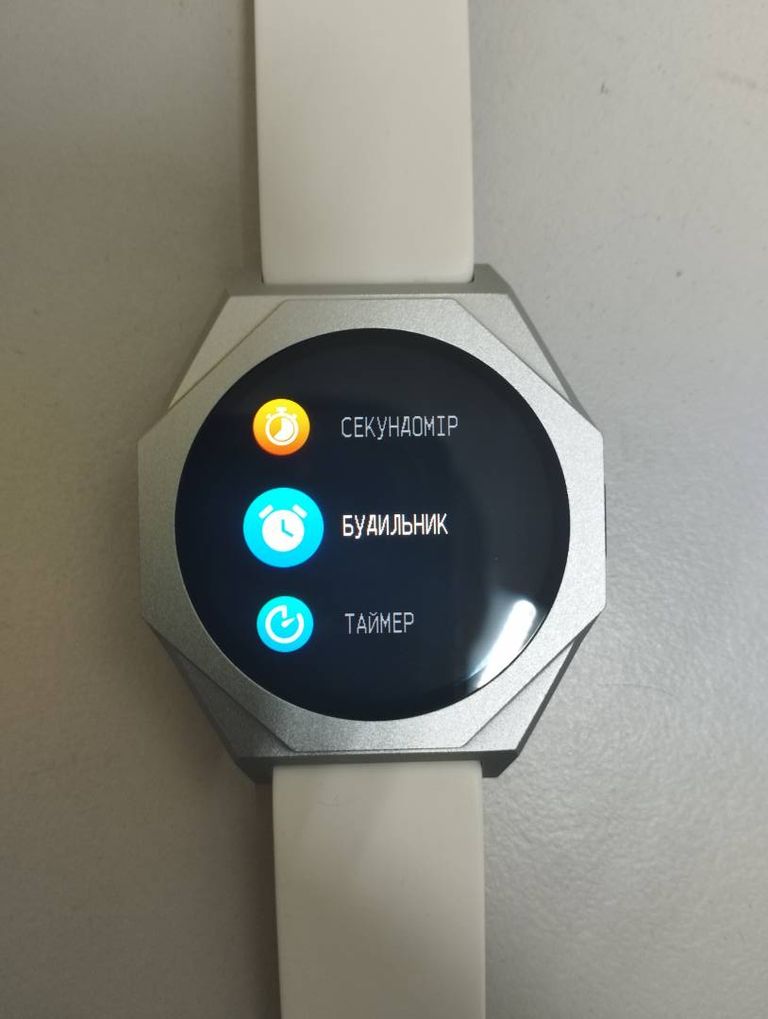 Розпродаж Canyon otto sw-86, продавець Техноскарб