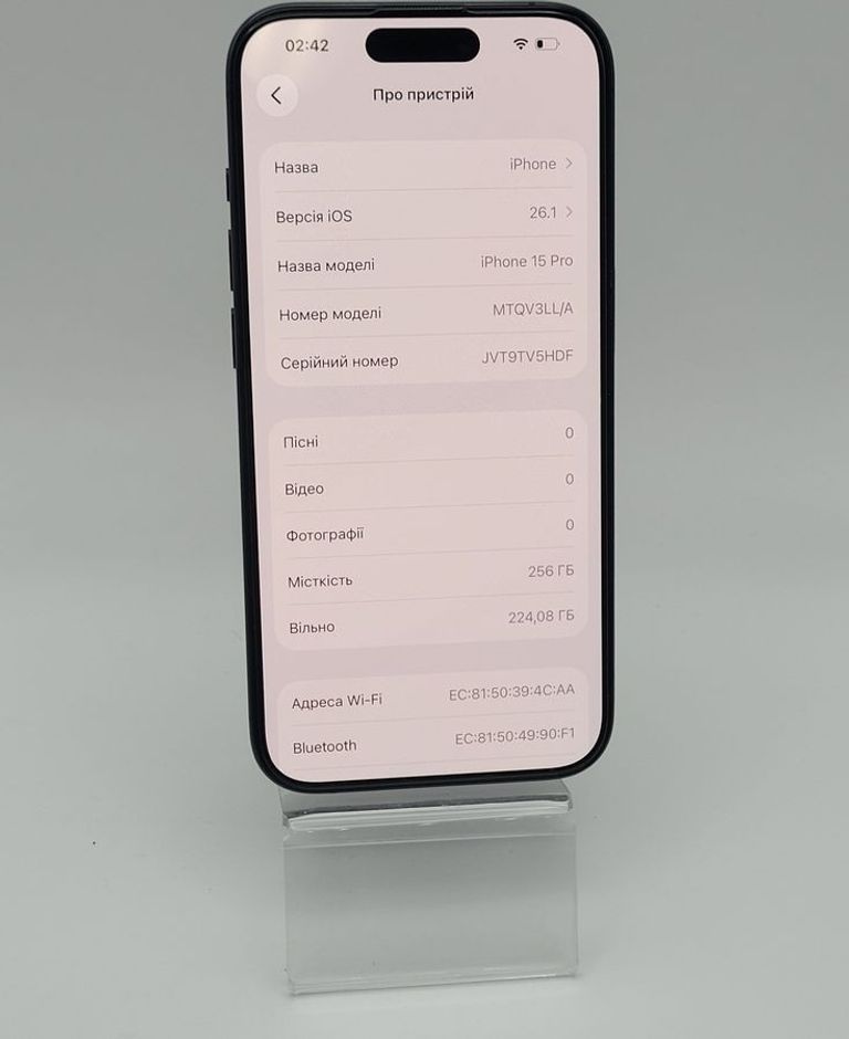 Apple iphone 15 pro 256gb esim Код:01-200860487. Изображение 6