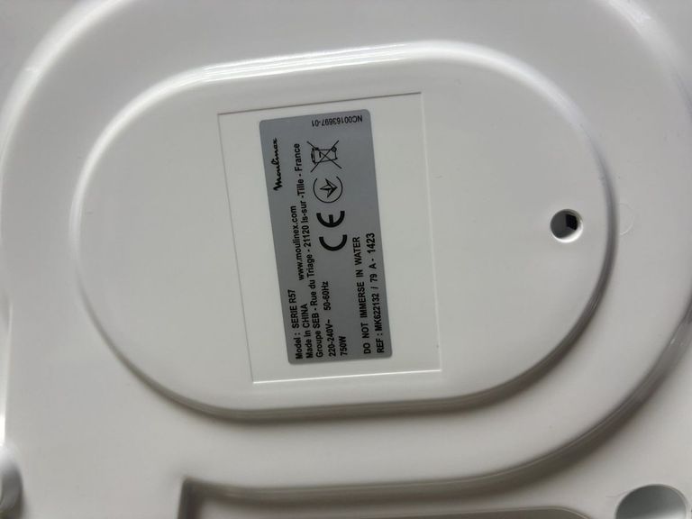 Дешево Moulinex Simply Cook MK622132 з ломбарду