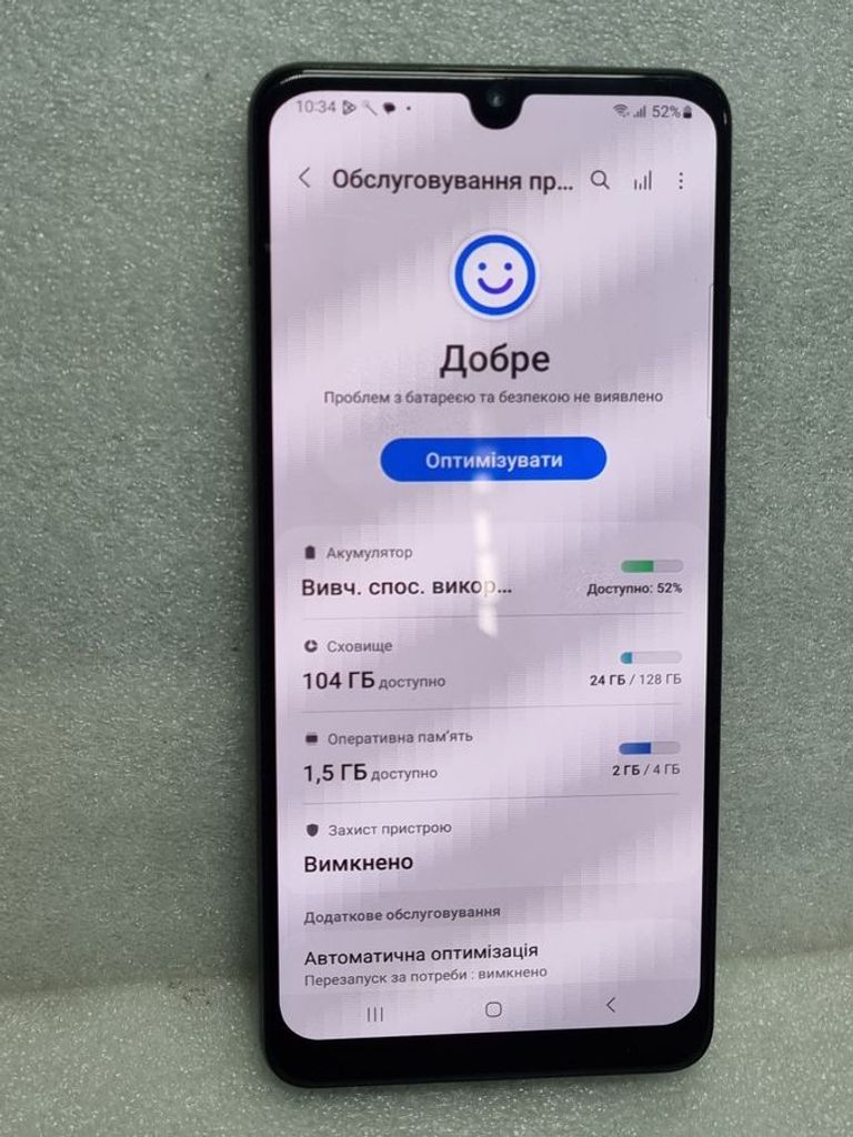 Розпродаж Samsung a325f galaxy a32 4/128gb, продавець Техноскарб