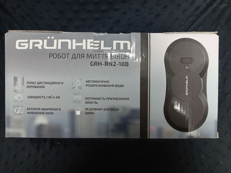 Купити Grunhelm GRH-RN2-18B Б/У
