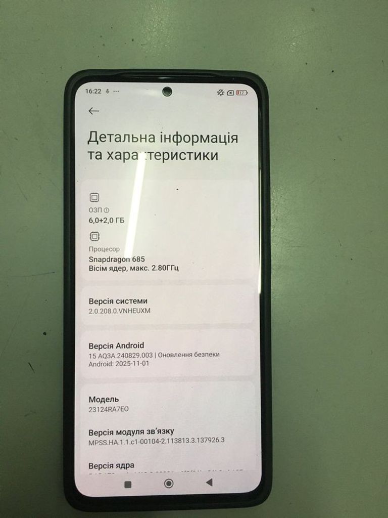 Дешево Xiaomi redmi note 13 4g 6/128gb з ломбарду
