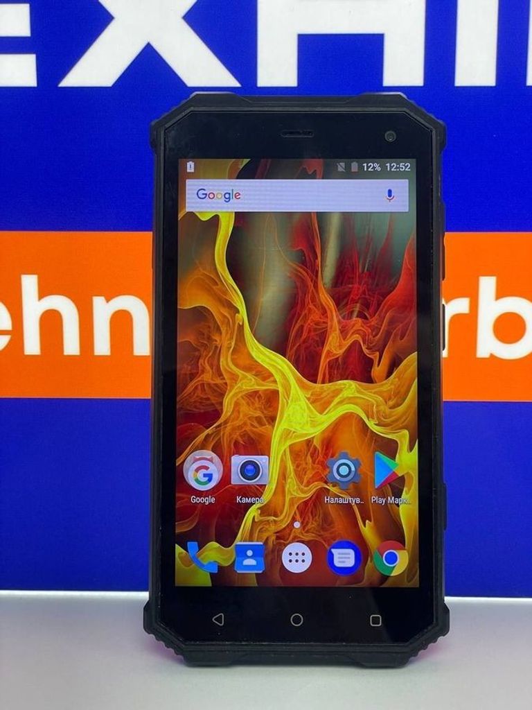 Купити Phonemax ms457 Б/У