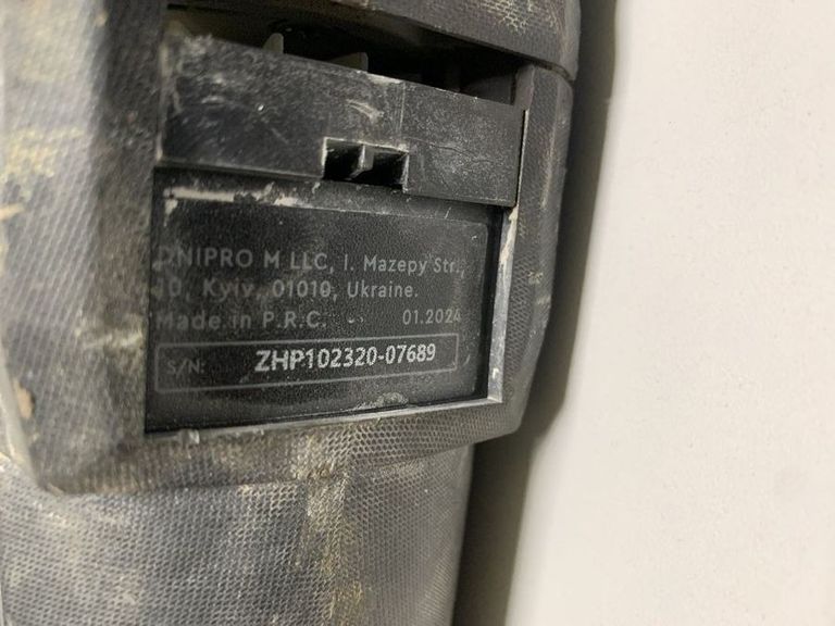 Дешево Dnipro-M rh-16 з ломбарду