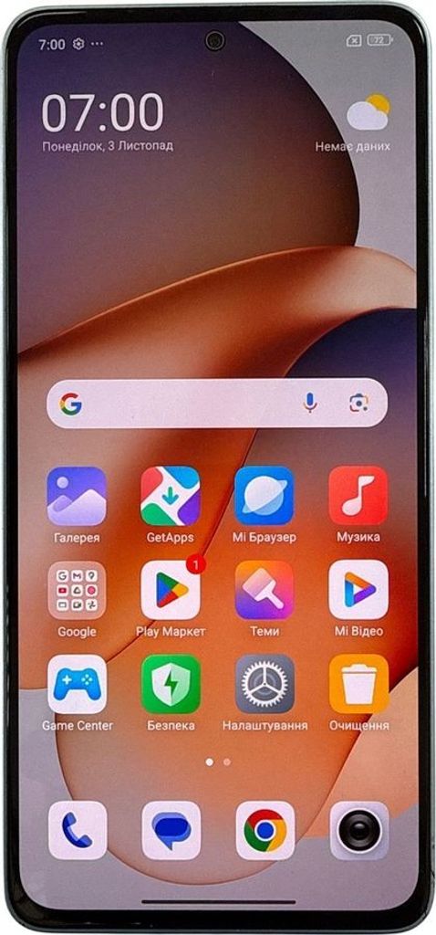 Купить Xiaomi redmi note 13 4g 6/128gb Б/У