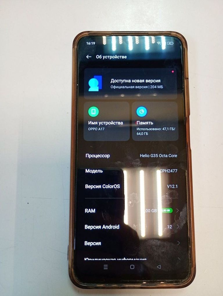 Oppo a17 4/64gb Код:01-200870845. Зображення 5