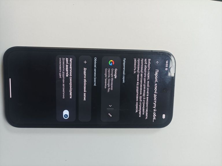 Распродажа Google pixel 9a 8/128gb, продавец Техноскарб