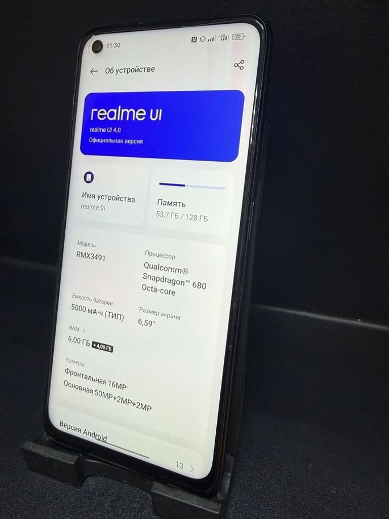 Оголошення Realme 9i 4/128gb Б/У