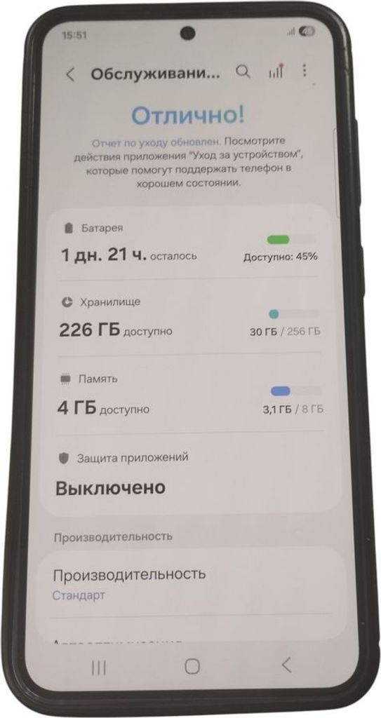 Дешево Samsung galaxy s24 8/256gb з ломбарду