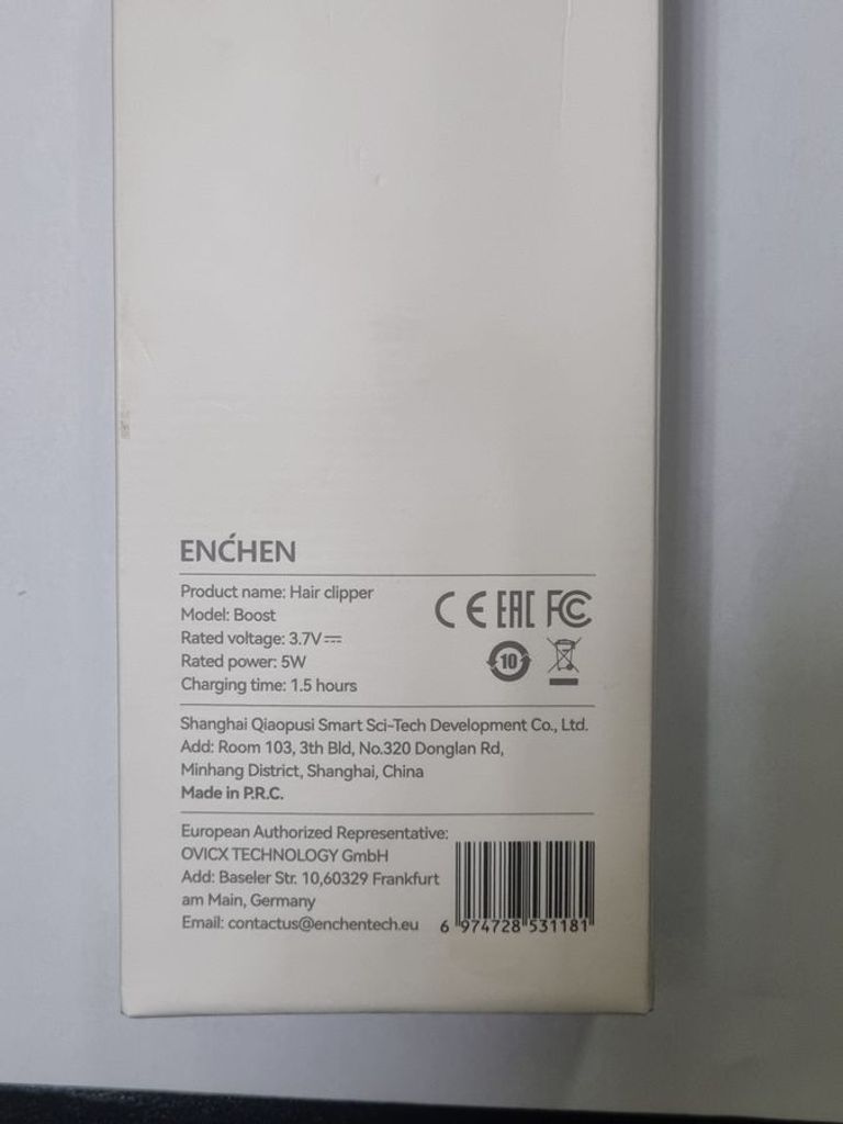 Дешиво Enchen hair clipper с ломбарда
