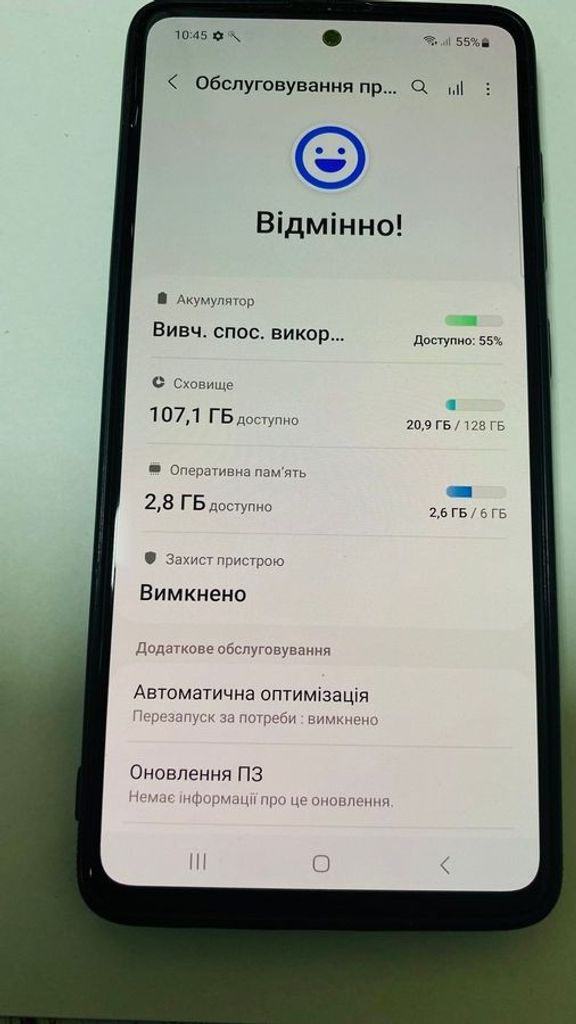 Оголошення Samsung a515f galaxy a51 6/128gb Б/У