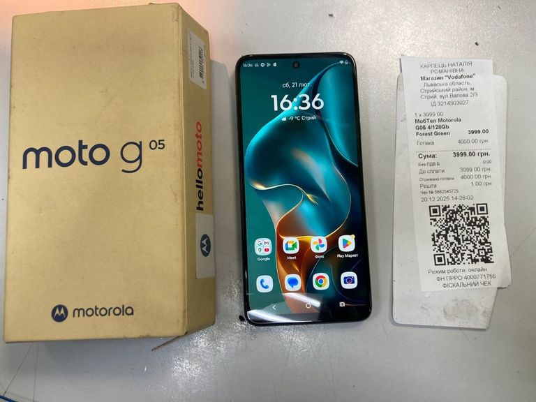 Купити Motorola moto g05 4/128gb Б/У