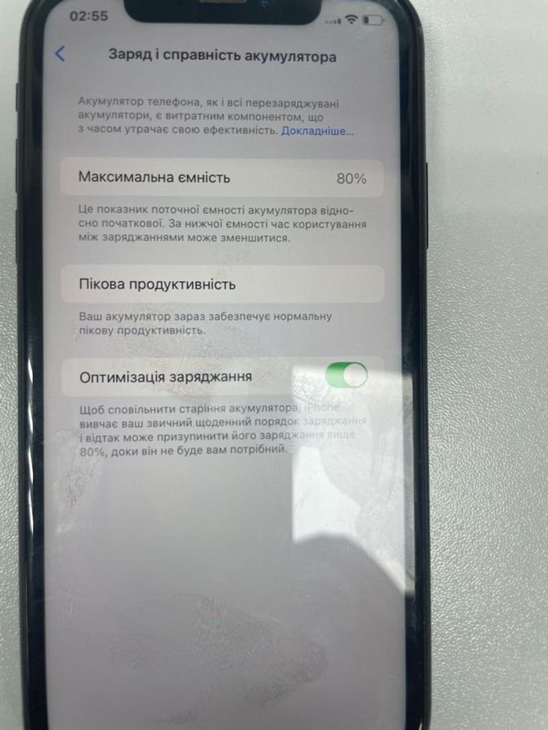 Apple iphone xr 128gb Код:01-200870737. Зображення 6