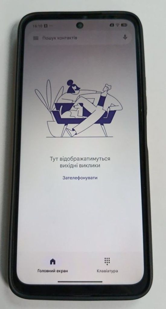 Оголошення Xiaomi Redmi 13 6/128GB Blue Б/У