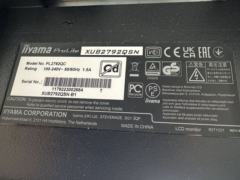 Розпродаж Iiyama XUB2792QSN-B1, продавець Техноскарб