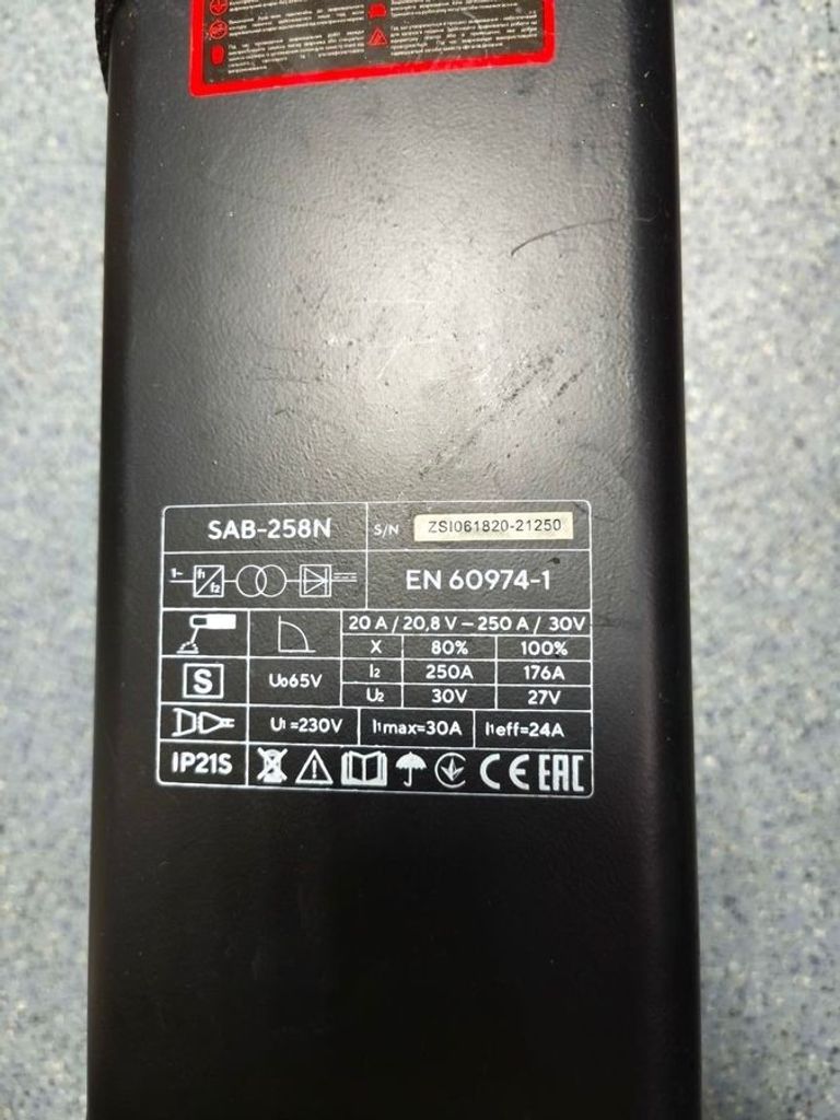 Объявление Dnipro-M sab-258n Б/У