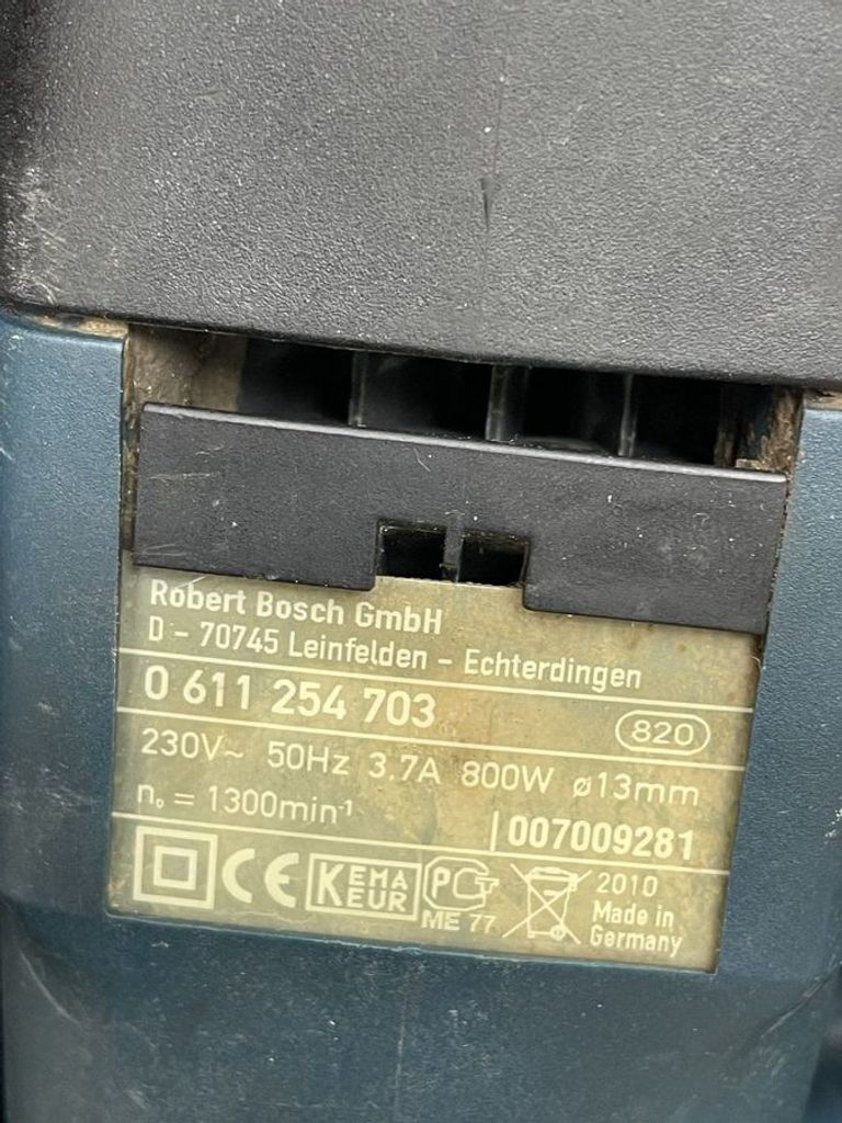 Дешиво Bosch gbh 2-26 dfr с ломбарда