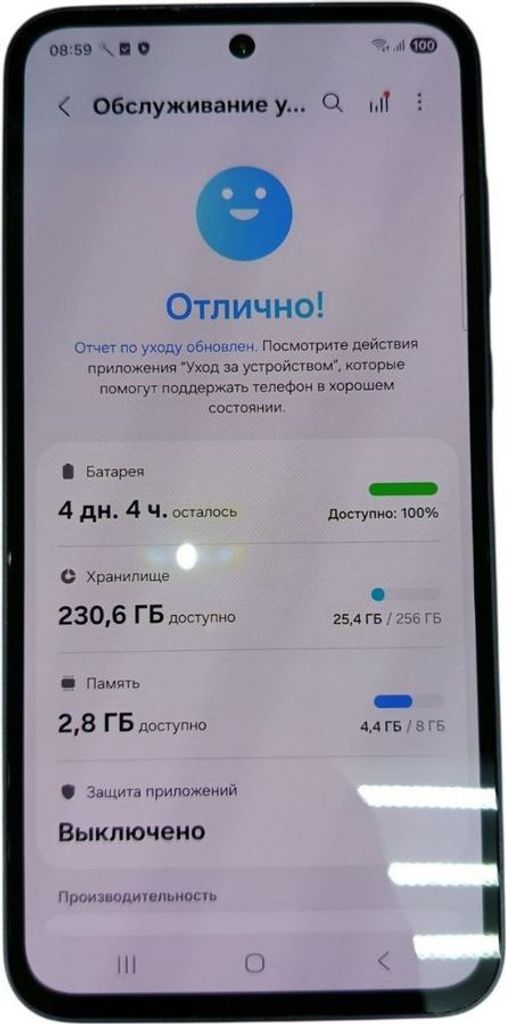 Купити Samsung galaxy a35 5g 8/256gb Б/У