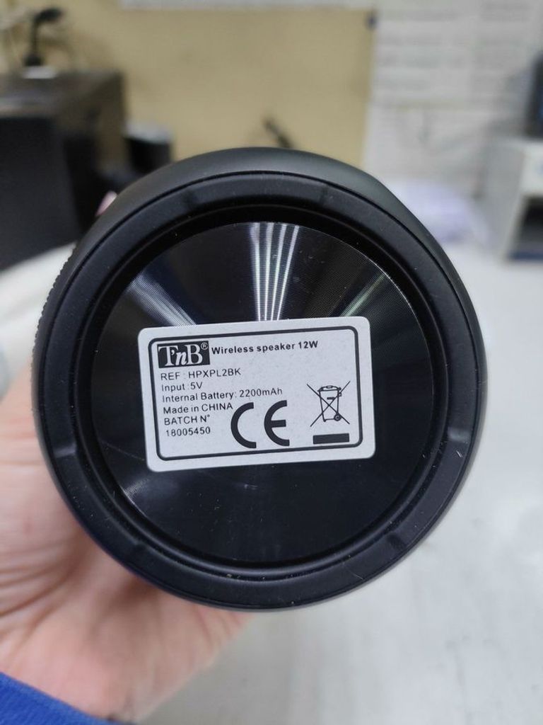 Дешево Tnb xplore hpxpl2bk0 з ломбарду