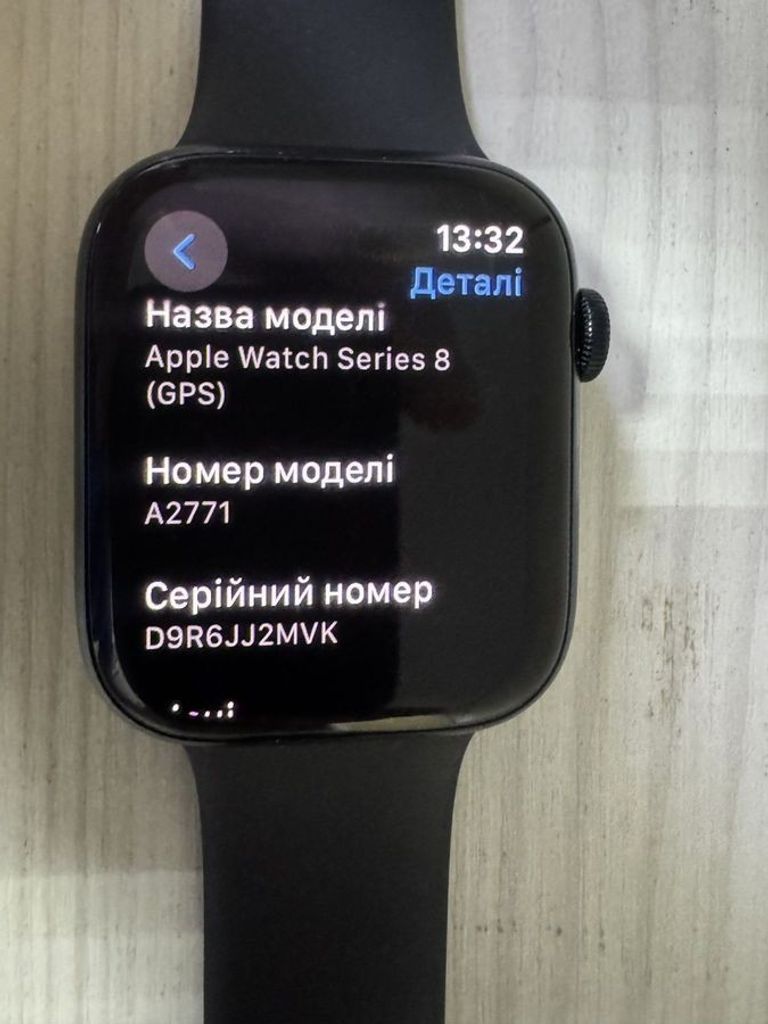 Дешиво Apple watch series 8 gps 45mm aluminum case с ломбарда