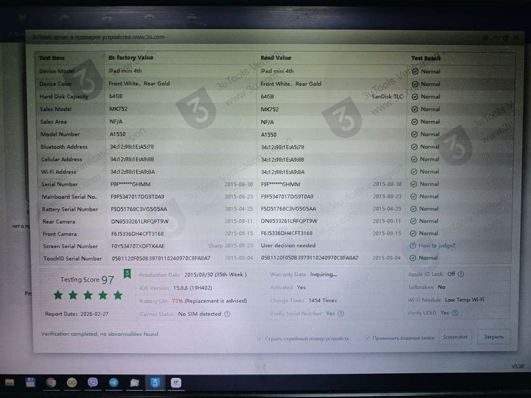 Apple ipad mini 4 64gb 4g a1550 Код:01-200884501. Зображення 7
