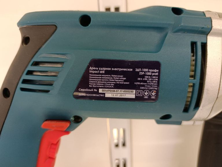 Розпродаж Зенит ЗДП-1000, продавець Техноскарб