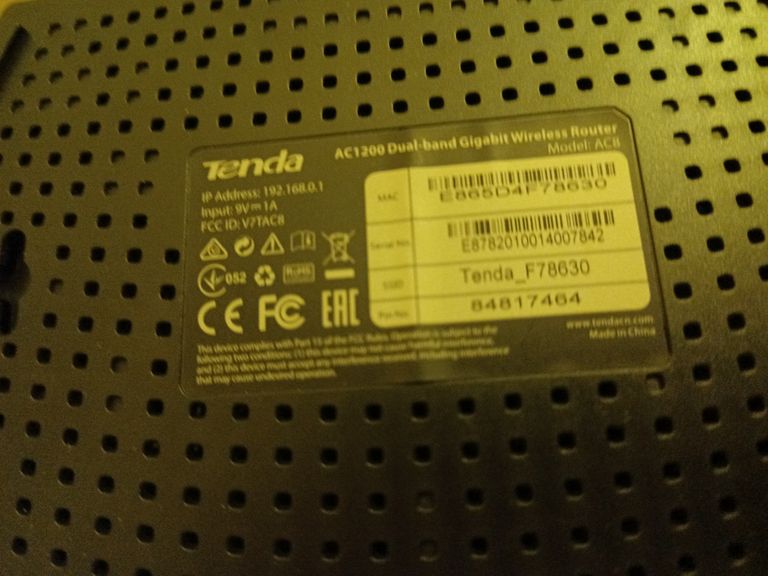 Объявление Tenda ac1200 Б/У