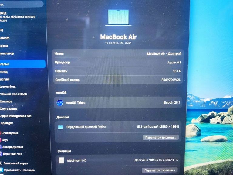 Объявление Apple macbook air 15" m3 2024 Б/У