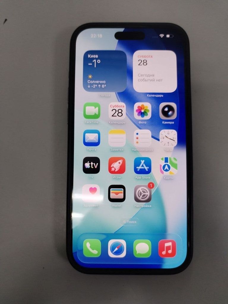 Дешево Apple iphone 16 pro max 256gb з ломбарду