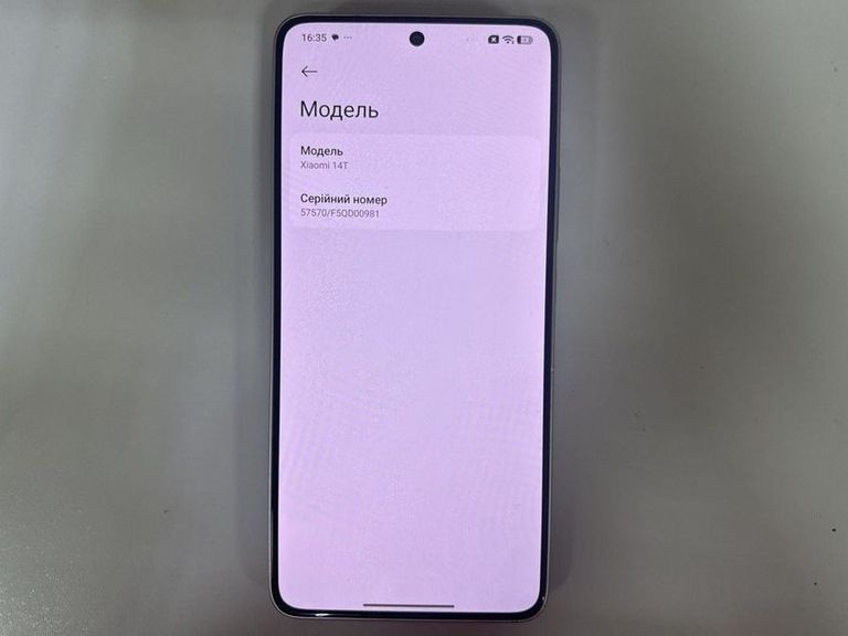 Оголошення Xiaomi 14t 12/512gb Б/У